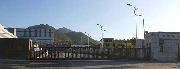 慶賀承德出安智能懸浮門(mén)進(jìn)駐承德市寬城礦山公司