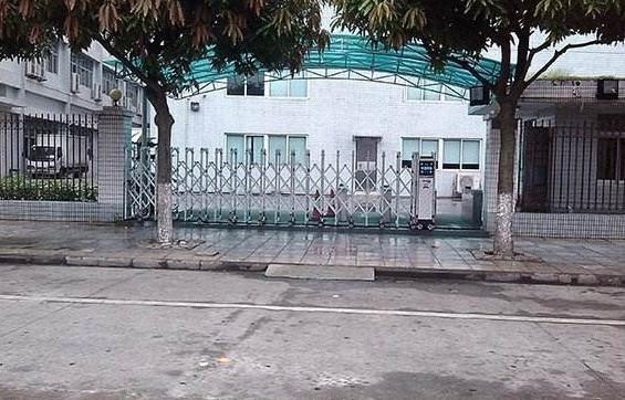 承德出安智能伸縮門(mén)贏得河北承德露露股份有限公司點(diǎn)贊