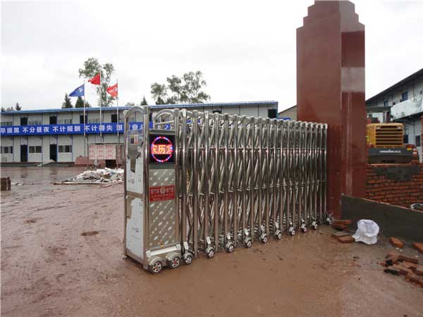 喜迎達(dá)州出安智能電動(dòng)伸縮門(mén)進(jìn)駐達(dá)州華川集團(tuán)