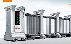 熱烈祝賀達(dá)州出安電動(dòng)門進(jìn)駐南壩中學(xué)