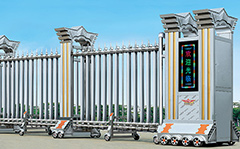 熱烈祝賀達(dá)州出安電動(dòng)門進(jìn)駐達(dá)州經(jīng)濟(jì)開(kāi)發(fā)區(qū)川東石材廠