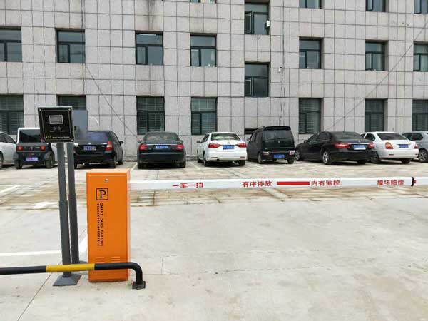慶賀濮陽出安智能停車場系統(tǒng)進駐濮陽市新和實業(yè)發(fā)展有限公司