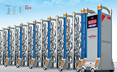 熱烈祝賀樂山出安電動門進駐利店中學