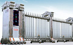 熱烈祝賀樂山出安電動門進(jìn)駐五通橋川釜鍋爐廠