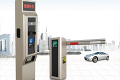 熱烈祝賀十堰出安智能車牌識別進駐祥安東城國際花園