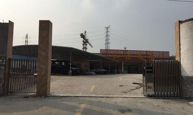 婁底和諧飯店電動(dòng)伸縮門(mén)案例 - 中出網(wǎng)-智能出入口與停車(chē)充電門(mén)戶(hù)