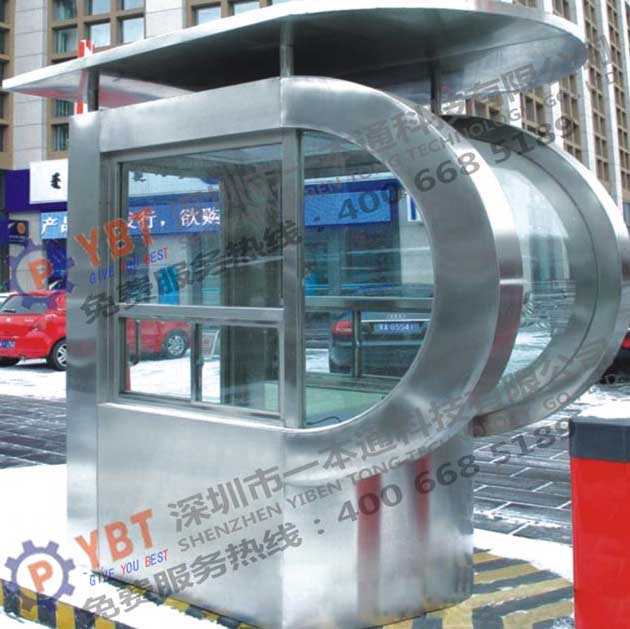 不銹鋼異型崗?fù)7