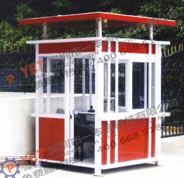 彩鋼藝術(shù)崗?fù)11