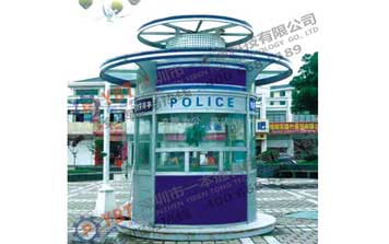 治安崗亭 - 治安崗亭G7