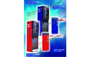 停車(chē)場(chǎng)系統(tǒng) - 智能化停車(chē)場(chǎng)管理系統(tǒng)