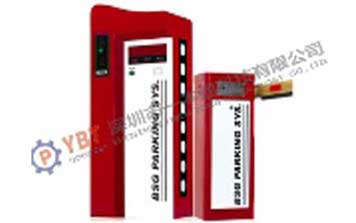 停車(chē)場(chǎng)系統(tǒng) - 智能化停車(chē)場(chǎng)管理系統(tǒng)