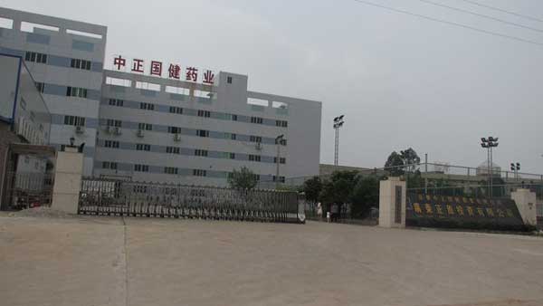 感謝清遠(yuǎn)中正國(guó)健藥業(yè)選用清遠(yuǎn)出安智能伸縮門