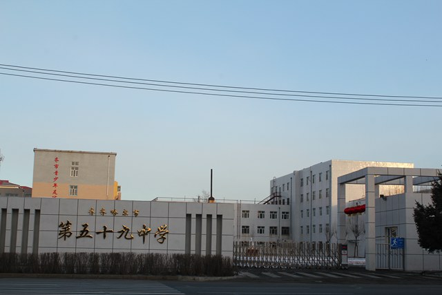 慶賀齊齊哈爾市出安智能電動(dòng)伸縮門進(jìn)駐齊齊哈爾市第59中學(xué)縮門進(jìn)駐齊齊哈爾市第59中學(xué)