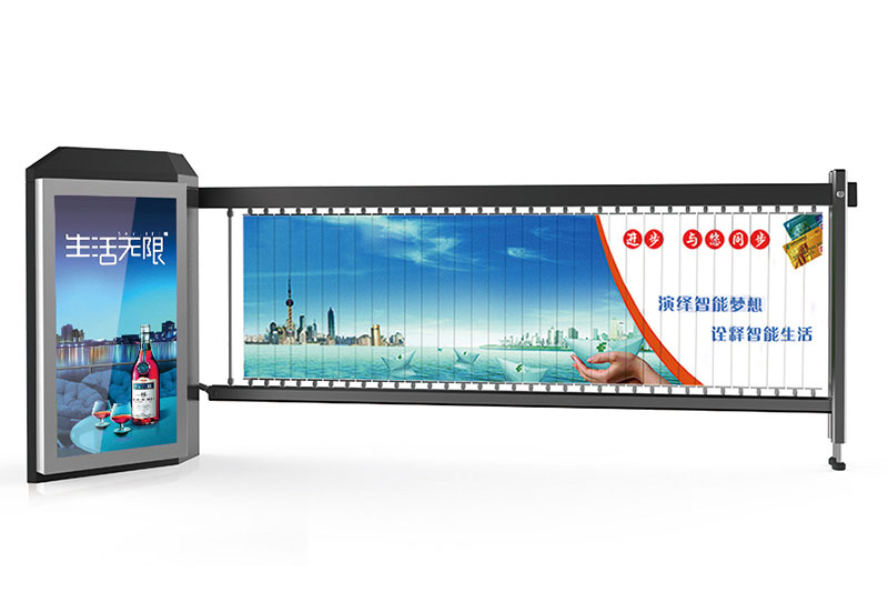 自動(dòng)翻轉(zhuǎn)廣告道閘