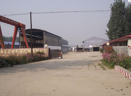 浙江金利源機(jī)械有限公司選用秦皇島出安智能伸縮門