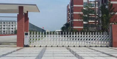 秦皇島出安智能伸縮門帶給秦皇島三才學校的形象展示