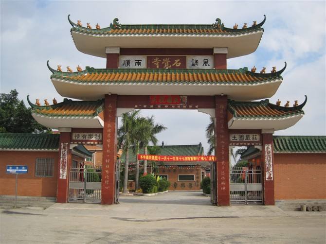 喜迎陽(yáng)江出安智能別墅大門進(jìn)駐陽(yáng)江市石覺寺