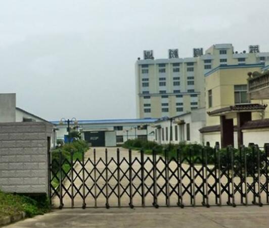 熱烈祝賀陽(yáng)江出安智能電動(dòng)伸縮門進(jìn)駐廣東萬(wàn)方石業(yè)有限公司