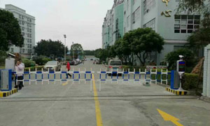 六盤水恒遠帝都新城欄柵道閘工程