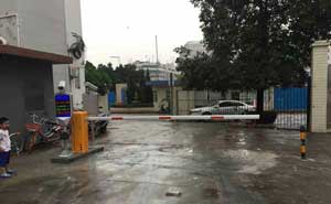 六盤水天一盛世科貿(mào)有限公司停車場管理系統(tǒng)案例