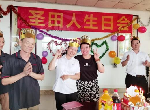 感恩生活賦予我們的所有回憶