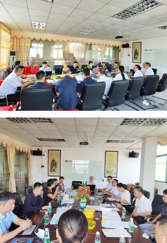 熱烈祝賀佛山市圣田智能科技有限公司通過ISO各項(xiàng)管理體系審核認(rèn)證