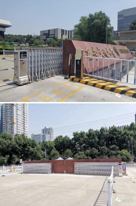 圣田智能入駐西安交通大學