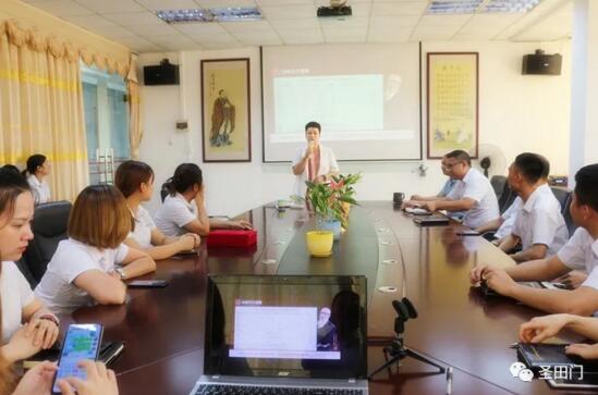 家居門(mén)、伸縮門(mén)部門(mén)負(fù)責(zé)人進(jìn)行了八月份工作總結(jié)