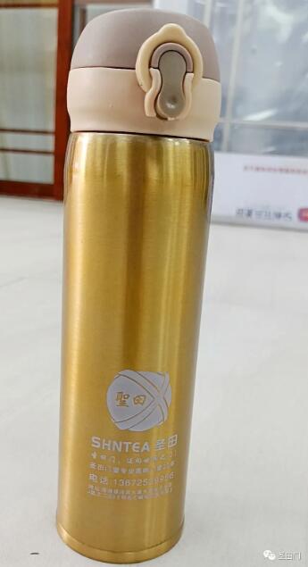贈送豪華保溫杯一個