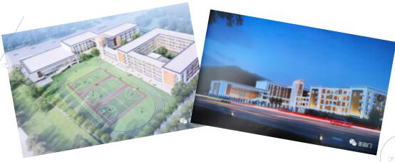 徐州樹德中學(xué)