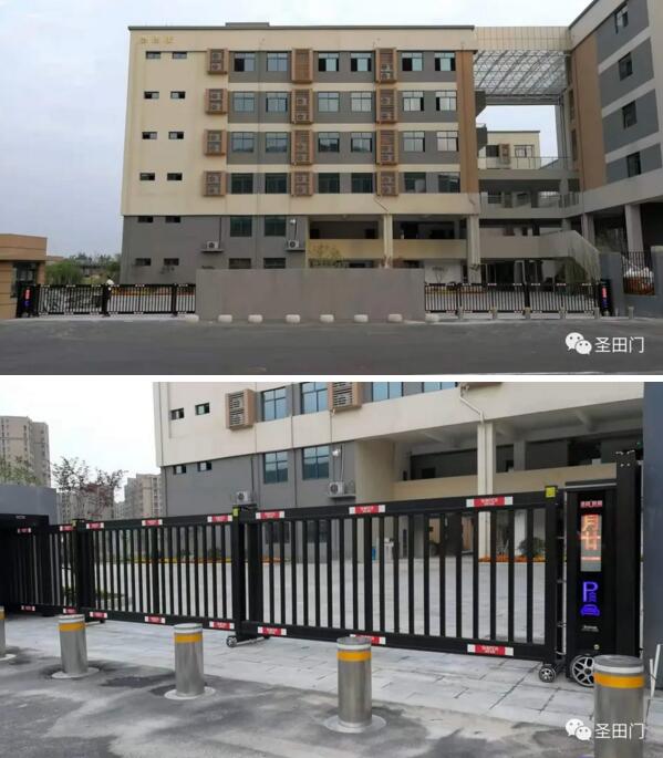 新款智能直線段滑門和雅P863G