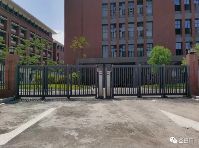 西門—和雅870G伸縮門