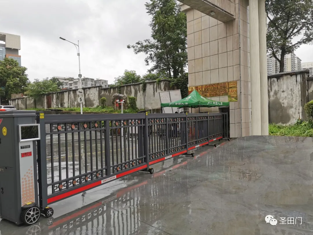 江北高級中學(xué)產(chǎn)品型號：和雅P668G