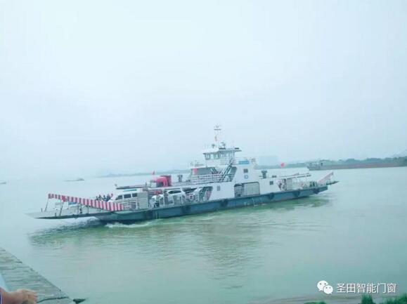 圣田戶外團建——平沙島