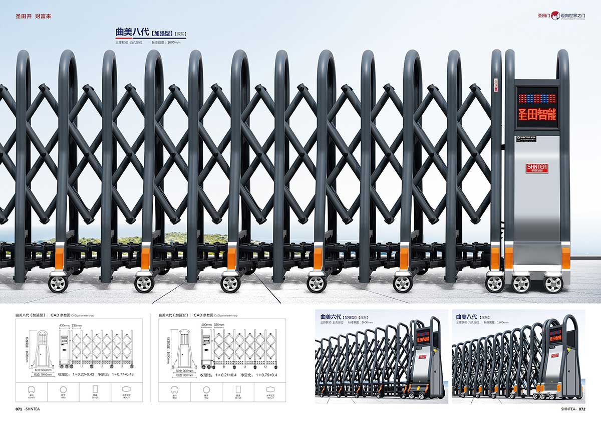曲美八代加強(qiáng)型 曲美六代加強(qiáng)型 曲美八代
