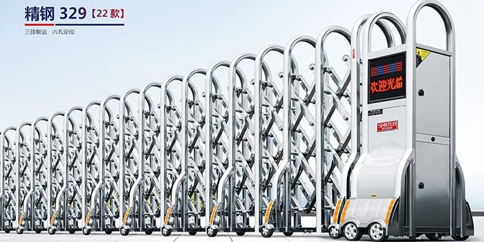 其他 - 精鋼 329(22款)