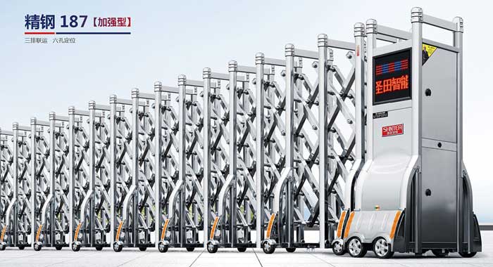 其他 - 精鋼187加強(qiáng)型