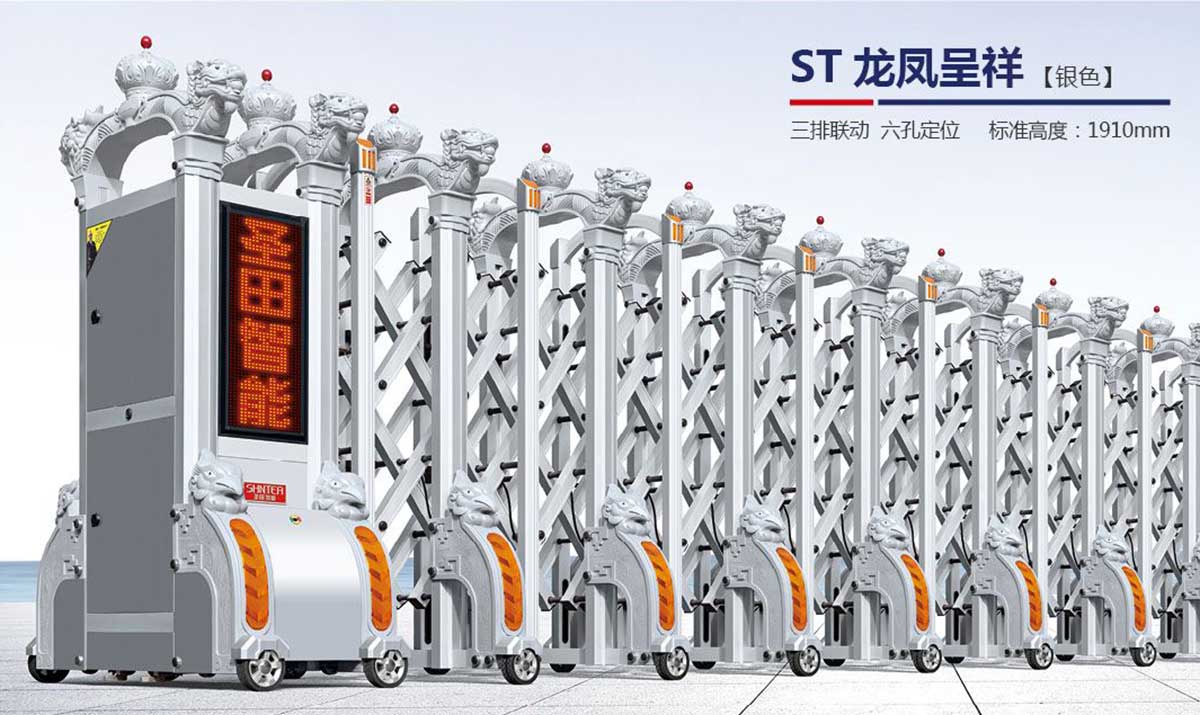 ST龍鳳呈祥（銀色）