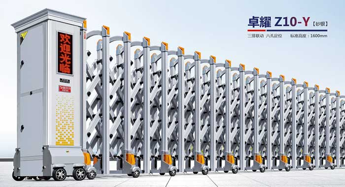 其他 - 卓耀Z10-Y