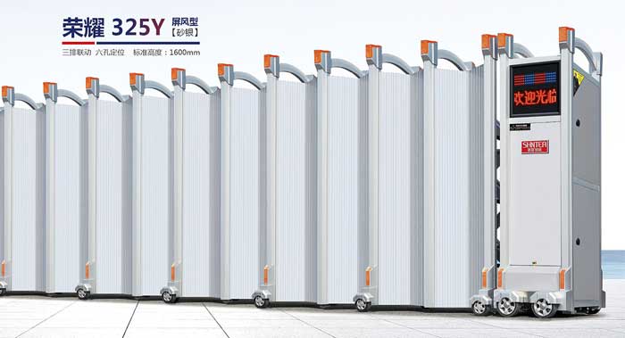 其他 - 榮耀325Y屏風(fēng)行