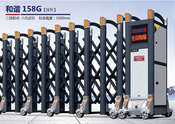 其他 - 和諧 158G