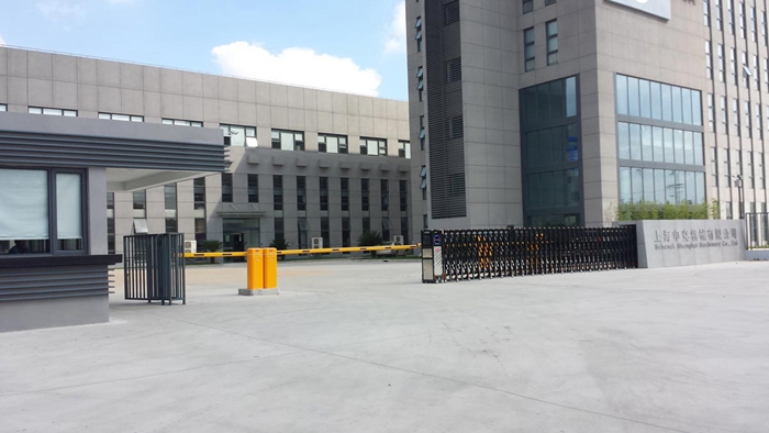 上海申克機(jī)械伸縮門工程案例 - 中出網(wǎng)-智能出入口與停車充電門戶