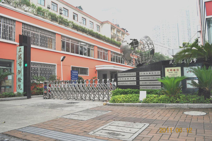 上海市測(cè)繪院伸縮門工程案例 - 中出網(wǎng)-智能出入口與停車充電門戶