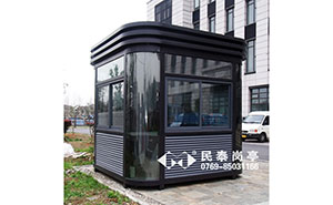 崗?fù)?- 保安崗?fù)T-205型