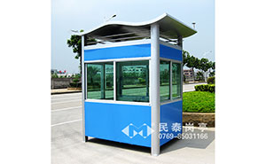 崗?fù)?- 保安崗?fù)T-1051型