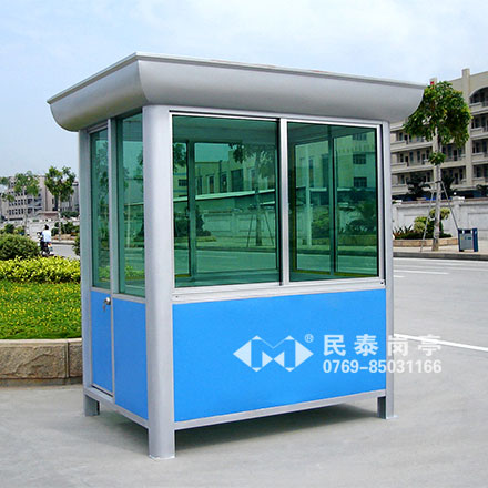 保安崗?fù)T-2011型