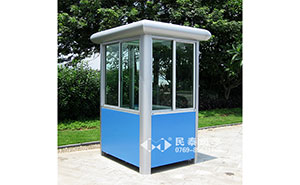 崗?fù)?- 保安崗?fù)T-2021型