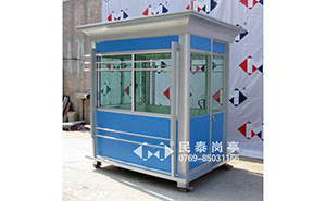 崗亭 - 保安崗亭MT-2071型