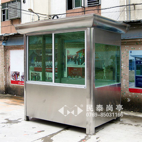 不銹鋼崗?fù)T-201型