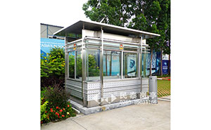 崗?fù)?- 不銹鋼崗?fù)T-503型